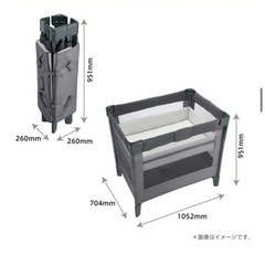 アップリカ ココネル エアープラス AB　ベビーベッド ミニの画像