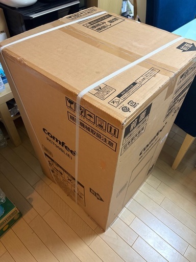 【新品】コンフィー（COMFEE） ブラック冷蔵庫 9OL