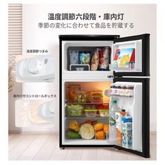 【新品未開封】コンフィー（COMFEE） ブラック冷蔵庫 9OLの画像