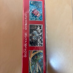 未開封シュリンク付き ポケモンカード151 BOX ボックスの画像