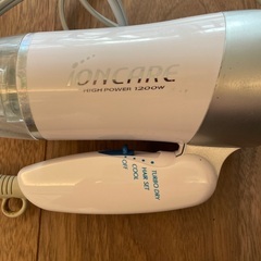 ドライヤーの画像