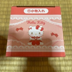 ハローキティ 小物入れ
の画像