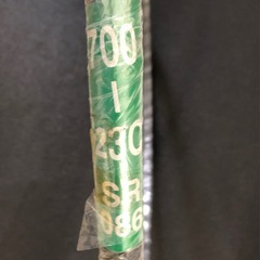 新品　Shinko　シンコー スリムランナー SR-086/700×23C ブラック 2本セットの画像