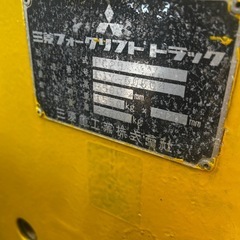 実働◆三菱◆FG25フォークリフト◆オートマ◆の画像