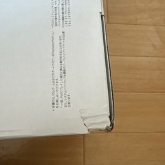 PlayStation5➕オマケカセットの画像