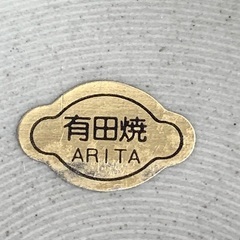 ★ 至急 ★ 譲ります ★ ( ^ ○ ^ ) 9の画像