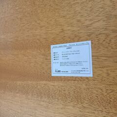 J1809　【リユースのサカイ柏店】　FUJIEI　フジエイ　ダイニングテーブルセット　椅子4脚付　ブルックス　クリーニング済みの画像