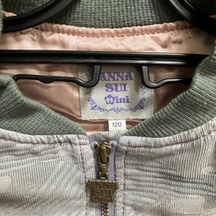 【新品】ANNA SUI mini MA-1ジャケット 120cmの画像