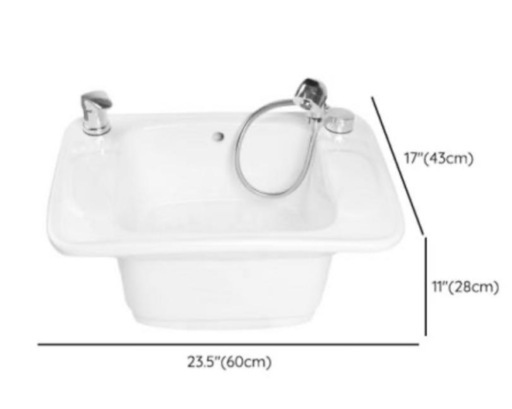 陶器製フットバス