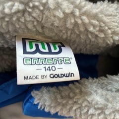 ベンチコートキッズ140cmの画像