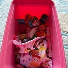 決まりましたの画像