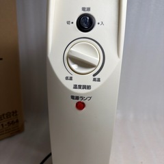 東W#481動作品 IRIS OHYAMA ミニオイルヒーター POH-505K-W アイリスオーヤマ 100V 50-60Hz 500W 2018年製 暖房器具 の画像