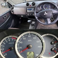 コミコミ価格！！パジェロミニ！！VR！！車検令和7年12月24日の画像