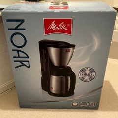 メリタ　コーヒーメーカーの画像