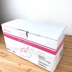 【引取大歓迎】スチームアイロンの画像
