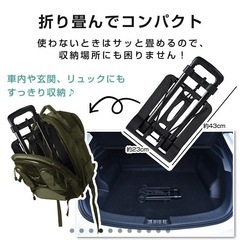 キャリーカート 台車の画像