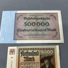 ドイツ紙幣の画像
