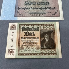ドイツ紙幣の画像