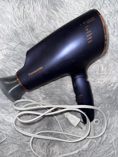 パナソニック ヘアドライヤー ナノケア 高浸透「ナノイー」搭載 ネイビー