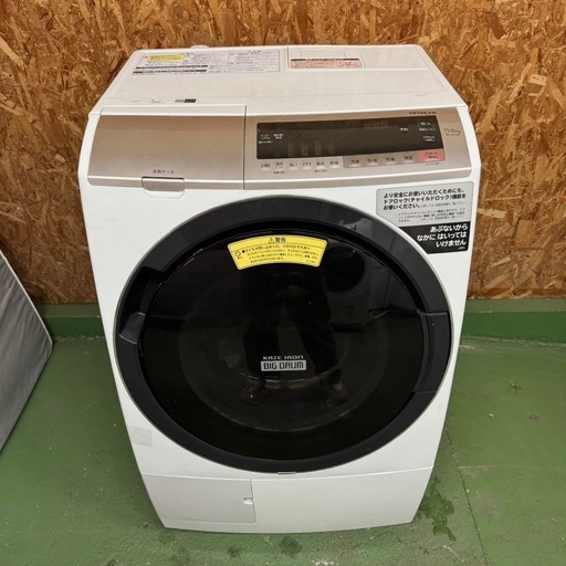 252◀送料設置無料☆日立ドラム式洗濯機　11㌔乾燥機能付き 252 送料設置無料☆日立ドラム式洗濯機 11㌔乾燥機能付き