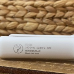 ミニストレートアイロンの画像