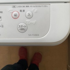 2020年式　室内使用美品‼️
の画像