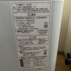 2020年式　室内使用美品‼️
の画像