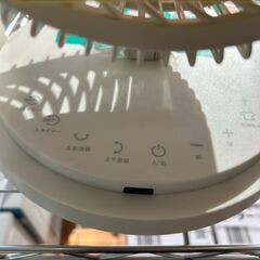 【リユ-スのサカイ広島石内店】ジモティ割！サーキュ－レ－タ/GUAD/クリ-ニング済み/HG-3889/広島市 家電　佐伯区 家電　南区 家電　西区 家電　東区 家電　中区 家電　安佐南区 家電　安佐北区 家電　安芸区 家電　府中町 家電　海田町 家電　熊野町 家電　坂町 家電　廿日市市 家電			 			の画像