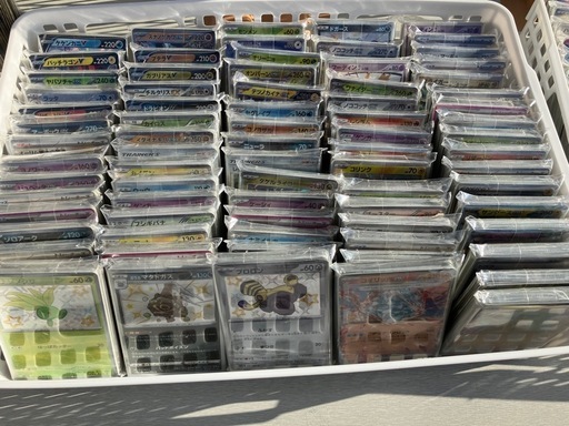 ポケモンカード　まとめ売り　引退品