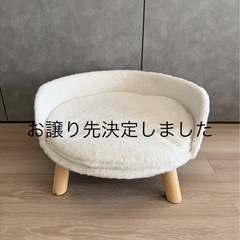 【お取引中】ペット用ベッドの画像