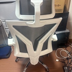 オフィスチェア 無料　の画像