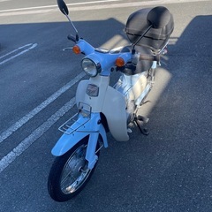 スーパーカプ50の画像