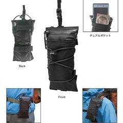 グラナイトギア クィックスタッシュの画像