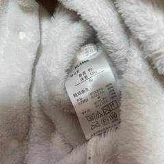 キャラクターロンパース3点まとめ売りの画像