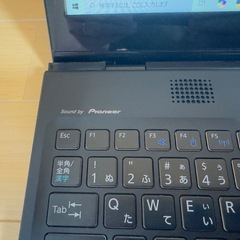 美品 最新office タッチ 富士通 FMV WA2 core i7 16GBメモリ 1TB MS office Fujitsuの画像