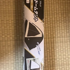 【アウトドア】テント　1〜2人用の画像