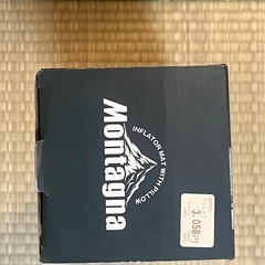 【アウトドア】テント　1〜2人用の画像