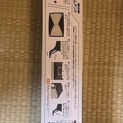 【アウトドア】テント　1〜2人用の画像