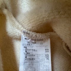 Earth アイボリー フード付きパーカー サイズFの画像