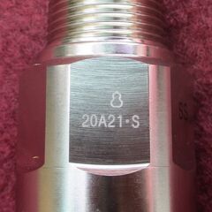 ☆　日立金属 HITACHI プッシュインパクト継手接続要領20A21・S SS 都市ガス用12個セット◆ひょうたん印の画像