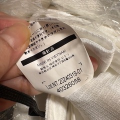 ニトリニトリ　レースカーテン美品　198センチくらいの画像