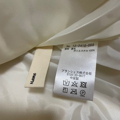 100cm ボアブルゾン ブランシェスの画像