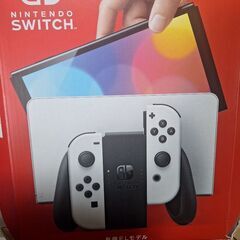 有機モデル、私が使ってました、中古ですがよろしかったら、応募してください、なおクレームお断り致します、その場合ジモティーに、報告しますの画像