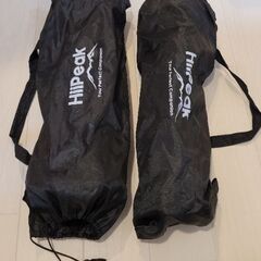 HiiPeak アウトドア折りたたみチェア 2脚セット超軽量・耐荷重150kgの画像