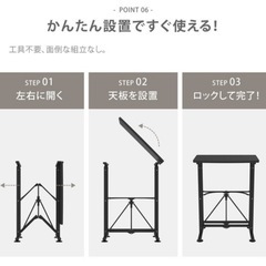 *決定【昇降式】PCスタンディングデスク(白/折りたたみ可/キャスター付）の画像