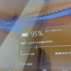 美品 最新office 東芝 Dynabook T553 core i7 8GBメモリ 1TB MS officeの画像