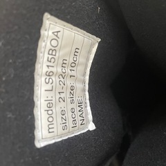 スノボー、バインディング、ブーツセットの画像