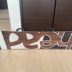 スノボー、バインディング、ブーツセットの画像