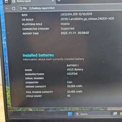 Asus ZenBook 13 UX333FA i7-8565 8/512の画像