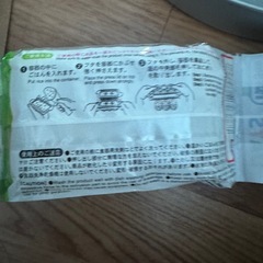 お弁当箱などの画像